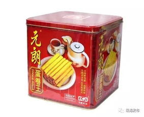 绝对没想到,你人生中第一包方便面 第一张 cd 第一个竟然都来自珠海