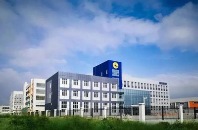 中国涂料工业协会官网