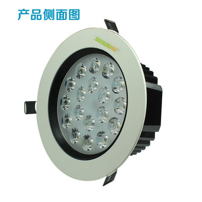【LED天花灯 防炫光天花灯 3W 5W 7W 9W 12W 厚料刀片散热天花灯】价格,厂家,图片,LED天花灯,珠海市莹火虫光电-