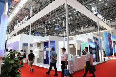 珠海格力受邀请参加展示智能家电系列产品。(珠海市对外经济合作企业协会供图)
